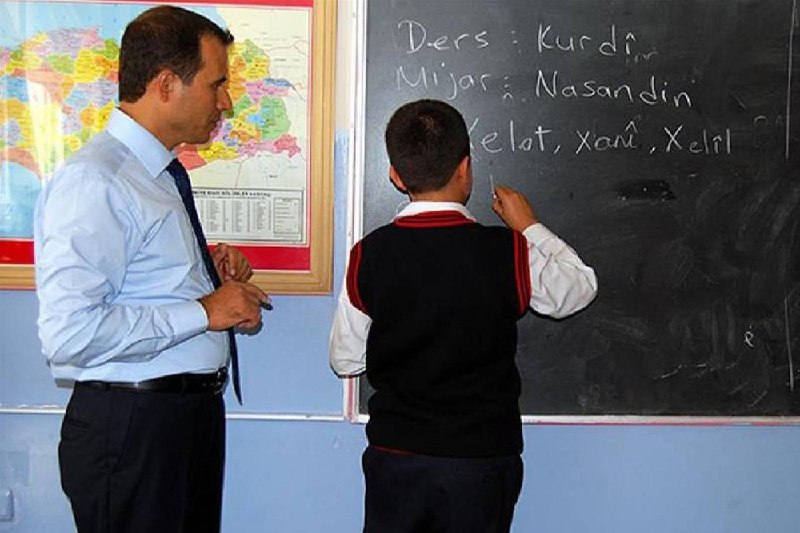 KurdPress | کُردپرس: 📰 فراخوان وزارت آموزش سوریه برای جذب معلمان زبان کُردی📝 سرویس سوریه - وزارت آموزش دولت موقت سوریه اعلام کرد برای تدریس ز