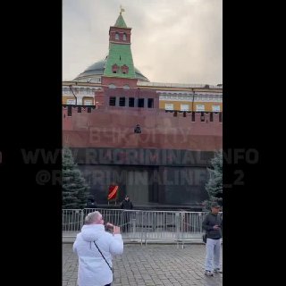 Ukrainian drones attack Moscow.