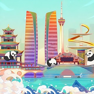 Telegram profile photo for 成都扫街 . 站街