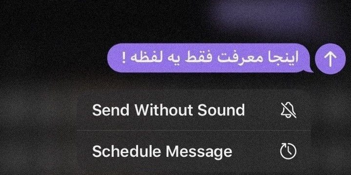 بارکُد||||: بلاک نکنیه بیو از اینجا بزار دیونش کن 🤫@biooo
