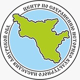 ЦСН Амур