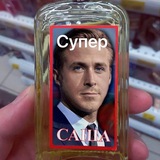 Сплошное разочарование