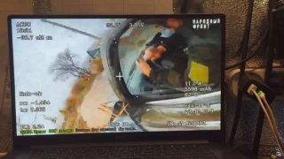 טייס הכטב"מ שלנו צלל במומחיות לתוך פנים מנשא החזירים אם אתה רוצה לשתף תמונה/סרטון, מאמר או פיתוח, השתמש בבו…
