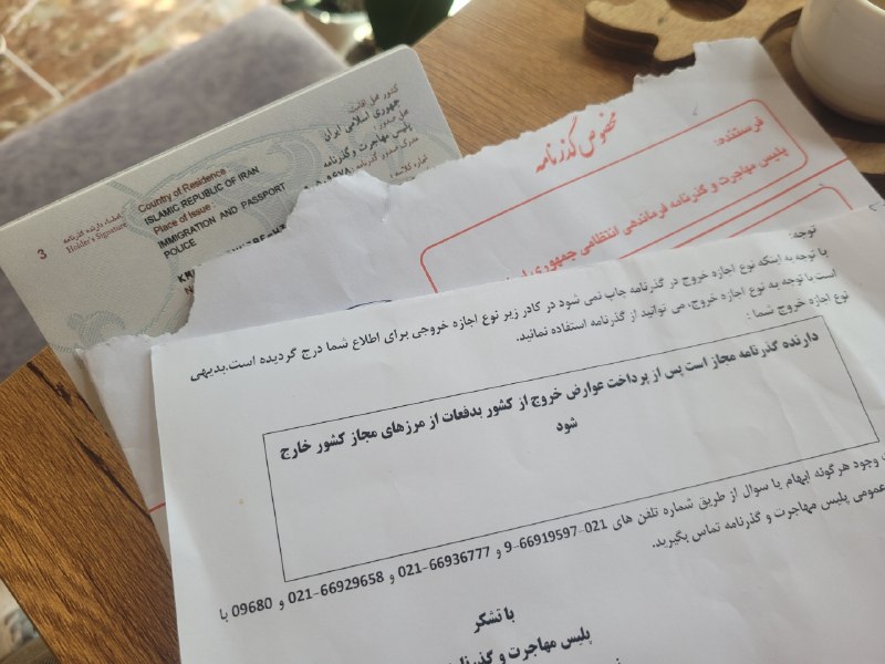 کلوز بازار انس طلا طنز: موضوع ایمیل: فرصت همکاری با یک تریدر حرفهای بازار طلا سلام، من حسین رمضانی هستم، تریدر حرفهای در بازار طلا و کالاهای ج