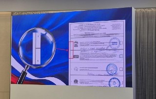 ⚡️ ТАСС показал бюллетень без «Яблока». На втором месте теперь ЛДПР (с третьим номером)ЦИК представил скорректированный бюллетень для голосования на выборах в Госдуму. После вчерашнего решения апелляционной комиссии Верховного суда решение о снятии «Яблока