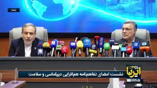 🎥 עיראקית: מיליוני דולרים של סיוע מאיראנים בחו"ל נאספו והועברו לאיראן במהלך המלחמה/ בבת אחת, רק 25 אמבולנס…