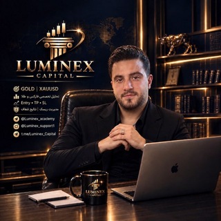 Telegram profile photo for سیگنال فارکس | لومینکس