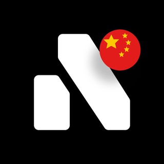 Nicegram 中文讨论组 Telegram Group Link