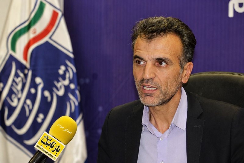 بازتاب ایلام: 💥مدیرکل ارتباطات و فناوری اطلاعات استان ایلام در گفت‌وگو با بازتاب:۷۱ سایت جدید ارتباطی در دولت چهاردهم در دستور کار قرا