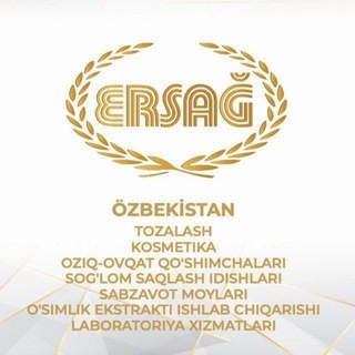 🌿🌿ERSAG🌿🌿Himikatsiz💯% ECO TABIY Mahsulotlar