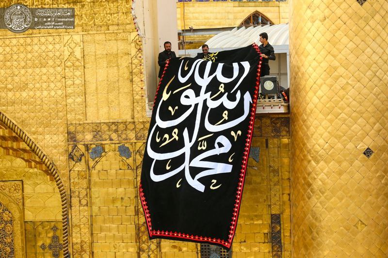 ⚫ حسینیه مجازی بُکاء ⚫: #حزن #اشک #رسول_اعظم صلی الله علیه و آله ▪️امیرالمؤمنین علیه السّلام، پس از غسل و کفن بدن مطهّر رسول اعظم صلی الله علیه