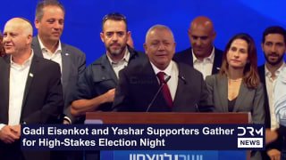 אייזנקוט: חייו הפוליטיים של נתניהו הסתיימו גדי אייזנקוט, מנהיג קואליציית מפלגות האופוזיציה בישראל, בנאום לא…