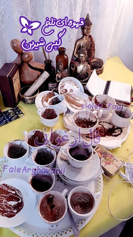 💜violet_faal💜: #پایان_کار امروز 💜🪻«هر فنجان، پیامی دارد و هر پیام، نوری برای ادامه راه. ☕🌷»«سرنوشت، راهش را پیدا می‌کند؛ فقط امیدوار بم