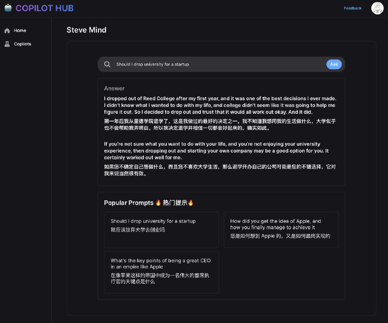 RT Jiayuan基于 Steve Jobs 的传记、演讲、书信训练的 Steve Mind