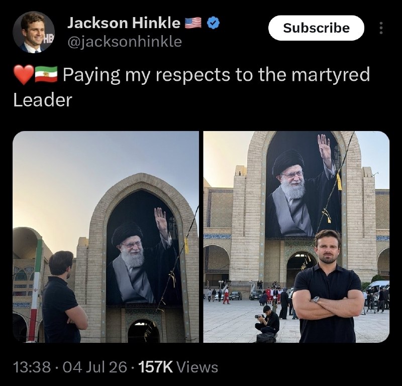 נסיעתו של פעיל התקשורת האמריקאי ג'קסון הינקל לאיראן כדי להשתתף בהלוויה של המנהיג