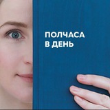 Китайский язык Kitai-School