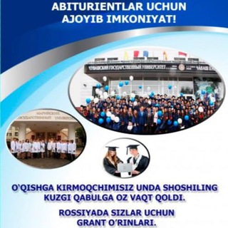 Rus-universities Telegram Group Link