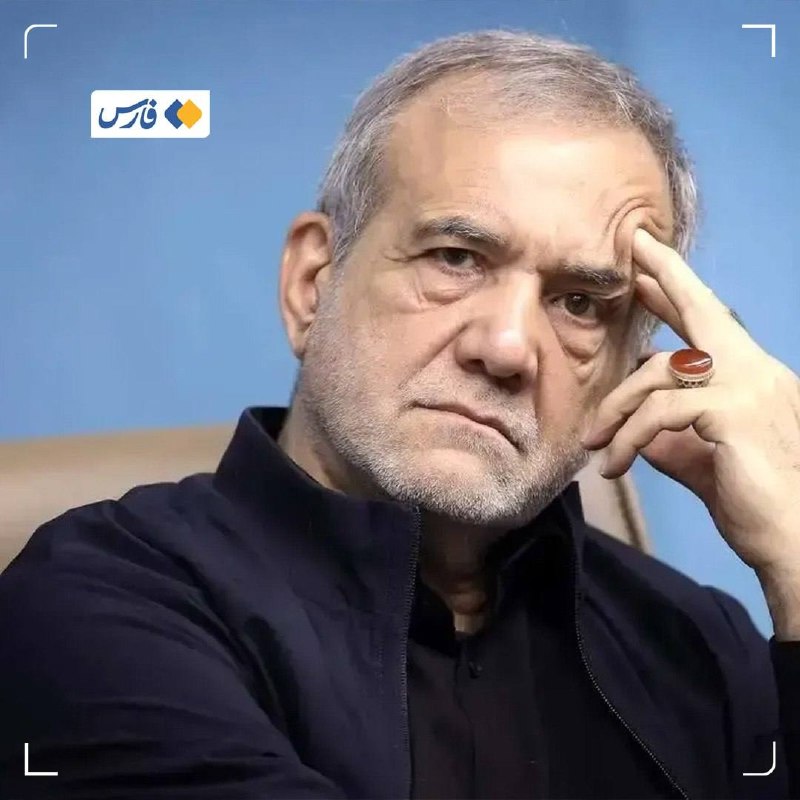 اخبار آذربایجان غربی: رسانه پست
