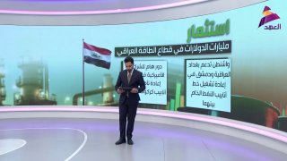 ALAhad TV - ערוץ אל אהד