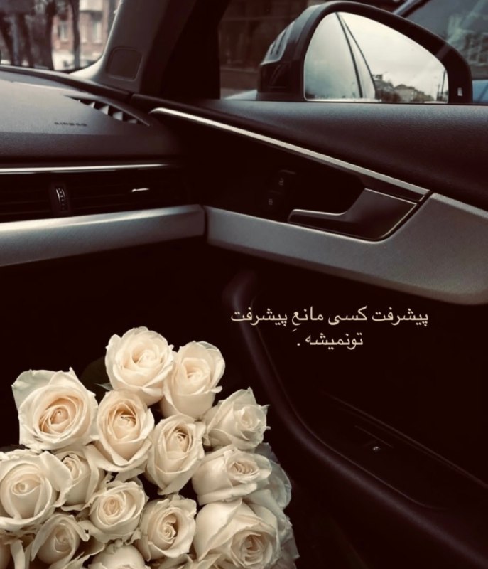 تکست لاو: 💜 💜