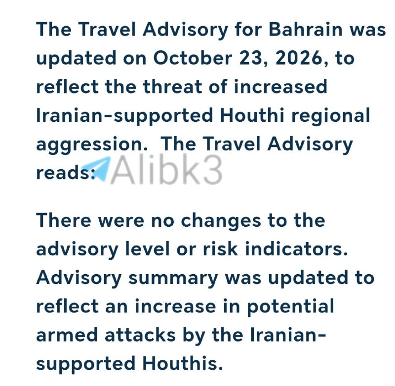 The US Embassy in Jordan, Bahrain and Palestine warns of the increased risk of regional attacks, and recommends reconsidering travel.