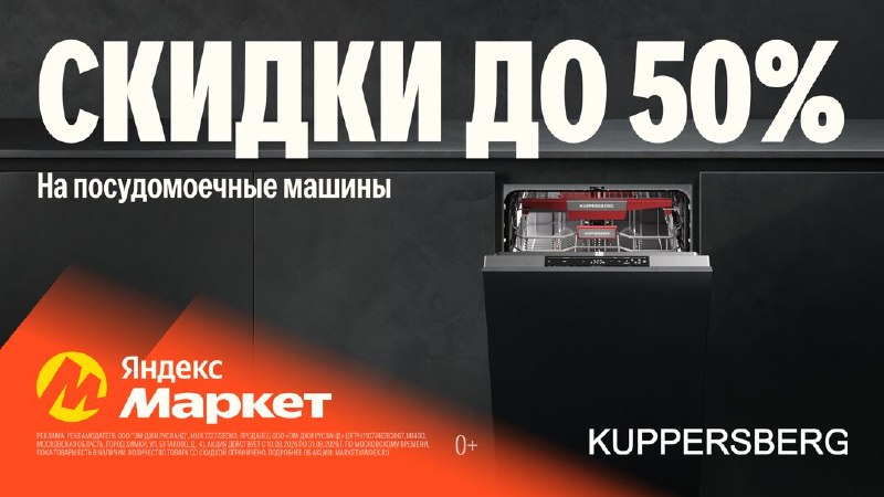 Иллюстрация к посту канала Отец Кешбэка | ТОВАРЫ ЗА ОТЗЫВЫ | WILDBERRIES | OZON | СКИДКИ | ВЫКУПЫ | РАЗДАЧА | КЭШБЭК | ХАЛЯВА ВБ | РЕКЛАМА |