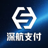 深航支付通知频道