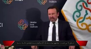 פרטים על תוכניתה של אמריקה לתקוף את התשתית של איראן מדבריו של הסנאטור האמריקני כריס מרפי לפי מרפי, סנאטורים…