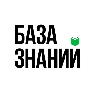 Подкасты Наступают Telegram Group Link