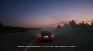 Новая M4: видео 🔥🔥🔥