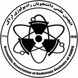 RSA_AUMS ☢️