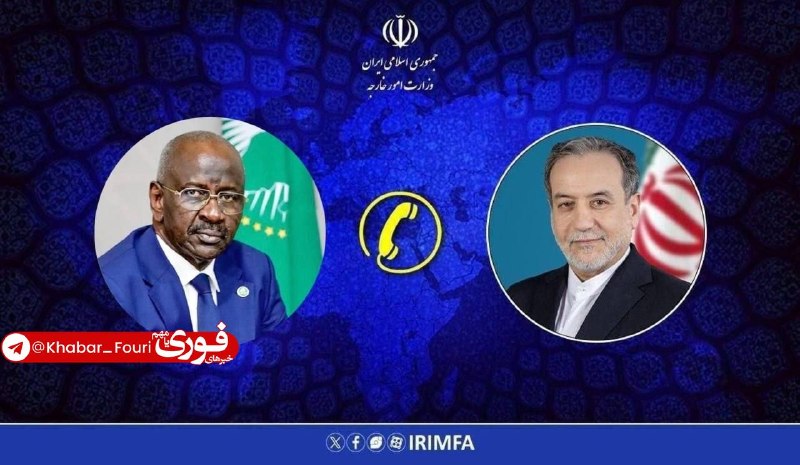 خبرهای فوری مهم 🔖: عراقچی: تقویت همکاری کشورهای اسلامی برای مقابله با توطئههای رژیم صهیونیستی ضروری است🔹حمد سالم ولد مرزوک وزیر امور خارجه