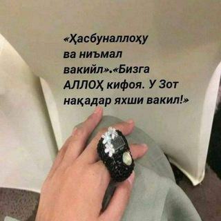 Denov aralash tavarlar Optom parfyumeriya MAHBUBA