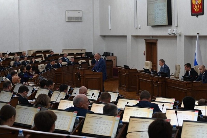 תקציב שטח אלטאי לשנת 2027 התקבל בקריאה ראשונה הכנסותיה יסתכמו ב-203.9 מיליארד רובל, הוצאות - 214.3 מיליארד…