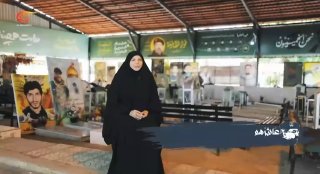 Al Mayadeen - ערוץ Al Mayadeen