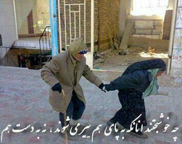 فهميدن حق همه است...: سلامتی عشق هایی که با یا علی شروع میشن و با کفن تموم میشننه عشق هایی که باهوس شروع میش و با دل شکستن تموم میشن...@TA1516