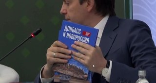 📕 Кравцов и Мединский представили учебник по истории «Донбасса и Новороссии». Школьников на присоединенных территориях заставят учиться по нему с 1 сентябряМинистр просвещения Сергей Кравцов и помощник Путина Владимир Мединский представили новый учебник дл
