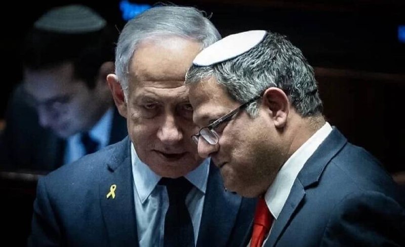 רשת חדשות ירושלים