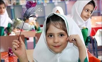 شاهین شهر سلام: ♦️همه مدارس برای آغاز سال تحصیلی حضوری آماده‌اندوزیر آموزش و پرورش:🔹همه زیرساخت‌ها و مقدمات لازم برای بازگشایی حضوری مدا