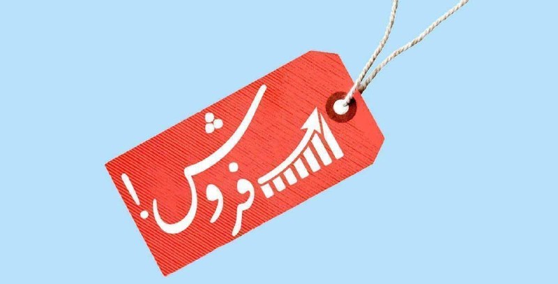 کانال عکس امان آباد: 🔺 یه قطعه #زمین ۳۵۰ متری در محله جاپنبه‌ها کوچه حافظ ۲ توافقی به #فروش میرسد.🌐 جهت کسب اطلاعات بیشتر و قیمت با شماره زیر