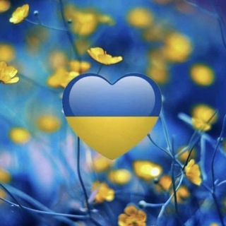 Українці в Барум комуні☀