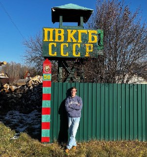 ⚡️ Исследователя политрепрессий Олега Новоселова арестовали в Екатеринбурге по террористической статье Известного в Екатеринбурге историка, исследователя политических репрессий Олега Новоселова арестовали по подозрению в «склонении к содействию террористич