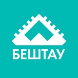 ГК БЕШТАУ| Импортозамещение