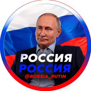 Telegram profile photo for Прямой Эфир