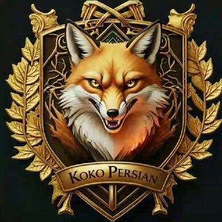 🔱 Kokoronoki Persian 🔱