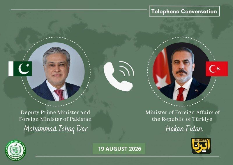 روزنامه ایران: ⭕ برنامه جلسه وزرای خارجه پاکستان، ترکیه، سعودی و مصر در استانبول🔹وزیر امور خارجه ترکیه طی گفتوگوی امروزش با همتای پاکس
