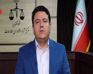 🎦 Deputy Information Technology Center of the Judiciary: In addition to real estate collateral, bank accounts were also activated in the electronic guarantee system.