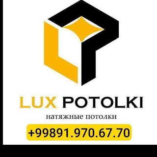 LUX POTOLKI SURXONDARYO