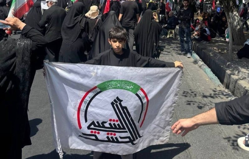 🇮🇶 חדשות אל נחיל 🇮🇶
