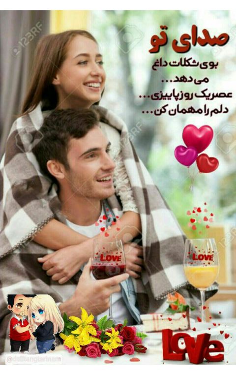 ✔️👈 بََََِِِِِـرتِِِِِِِِِِـََََریََََِِِِِِِِنـََََِِِِِِِِهـٍََََِِِِِِِـاََََِِِِِِِِ 👉✔️: صدای توبوی شکلات داغ می دهد...عصر یک روز تابستانی... دلم را مهمان کن...عصرتون.گرم.از.حرارت.عشق😍@bartarinhaxxx